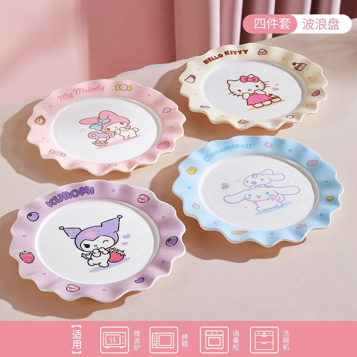 Kawaii Hello Cute Kittyt Kurom - Home Cooking Recipes recensie en prijs